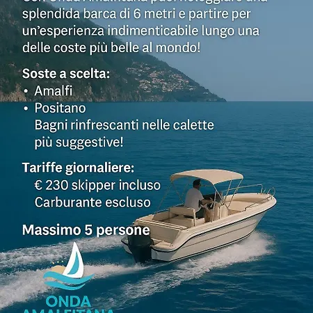 فندق مبيت وإفطار Relais